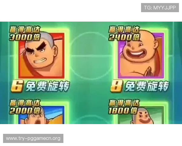 PG电子平台哪里找最新优惠活动信息，享受更多福利与奖励